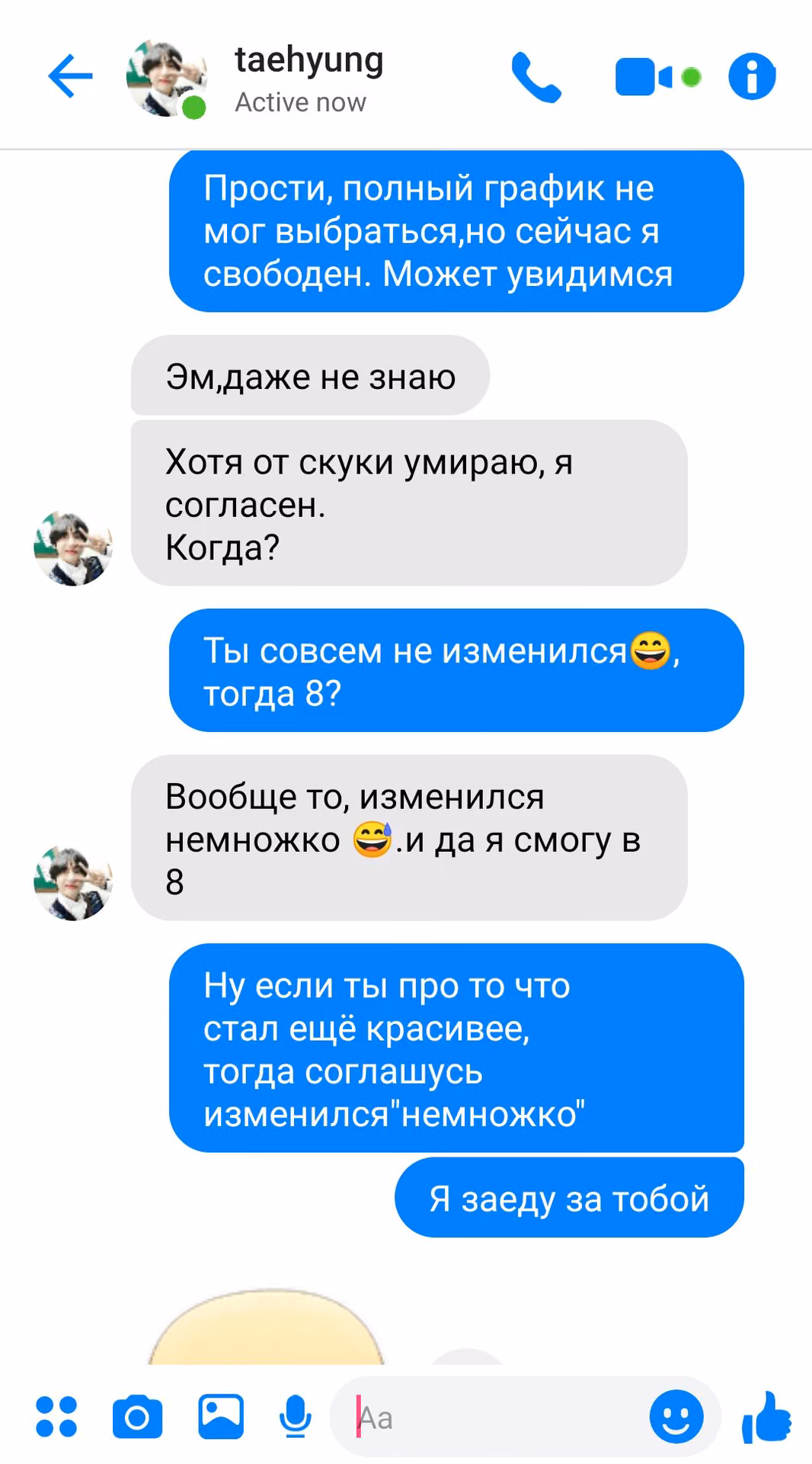 a77e27be9c83d18599b197f907f71f39.avif