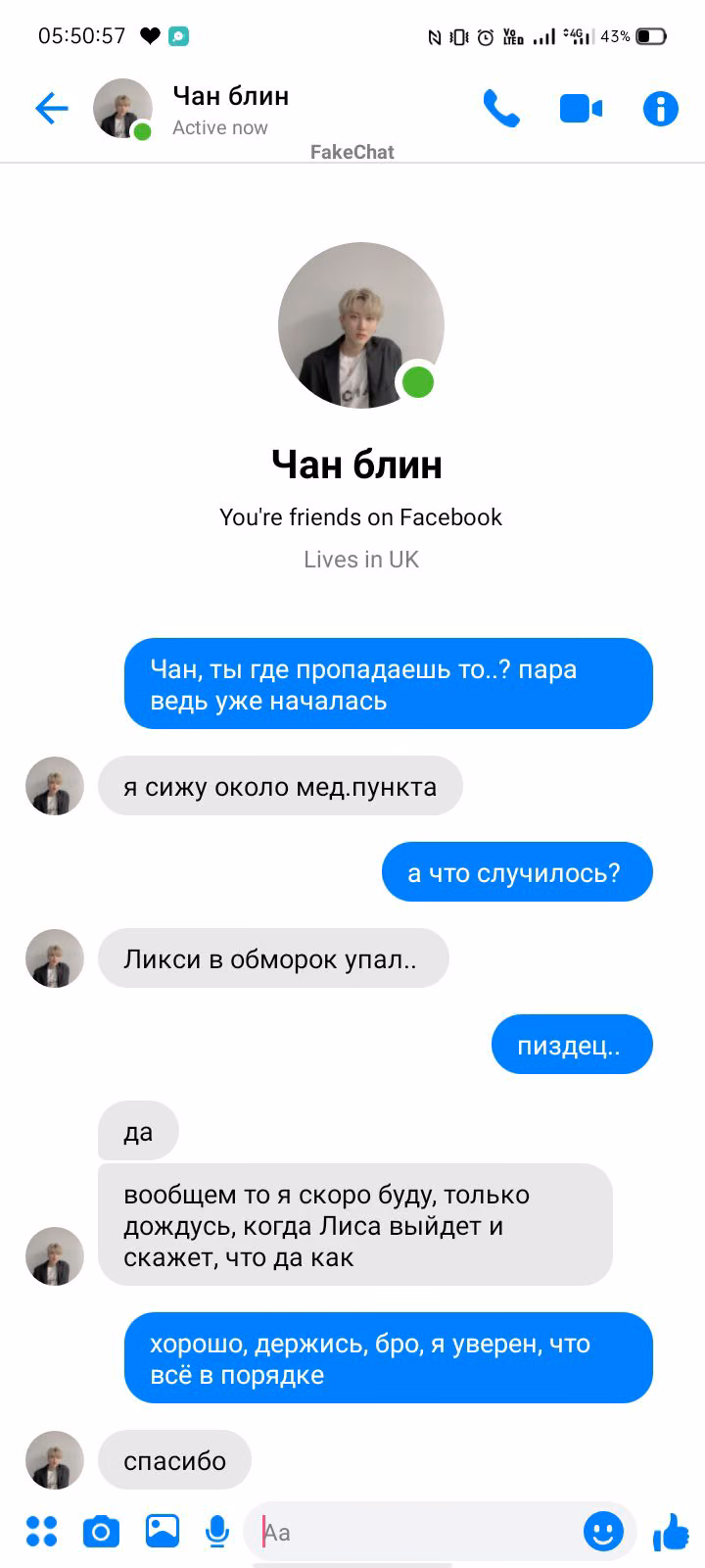 a77e8eb63a00ebe76ec319b436c8ae55.avif