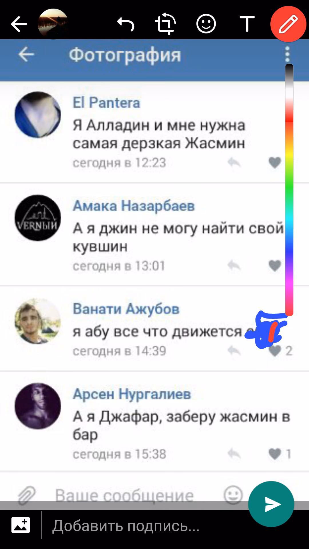 a77ee3efba7186518bc2b7fa9eb55e95.jpg