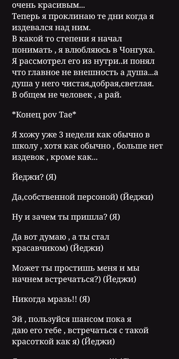 a77fdb8f00fc0b7fe21cc05ee57fbef0.jpg