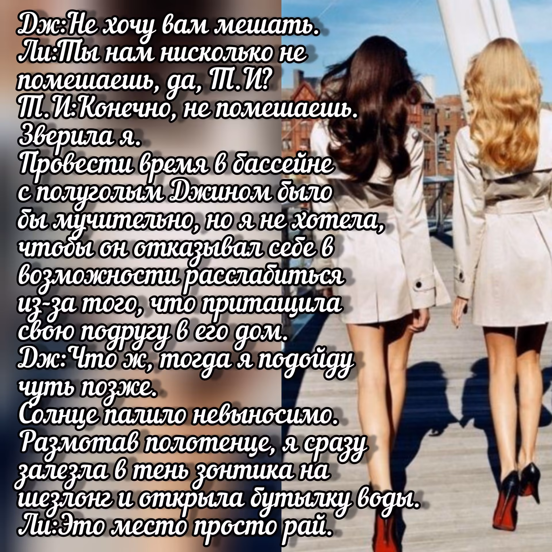 a782318dee5dc07d7ce1a5f7025ae3d8.avif