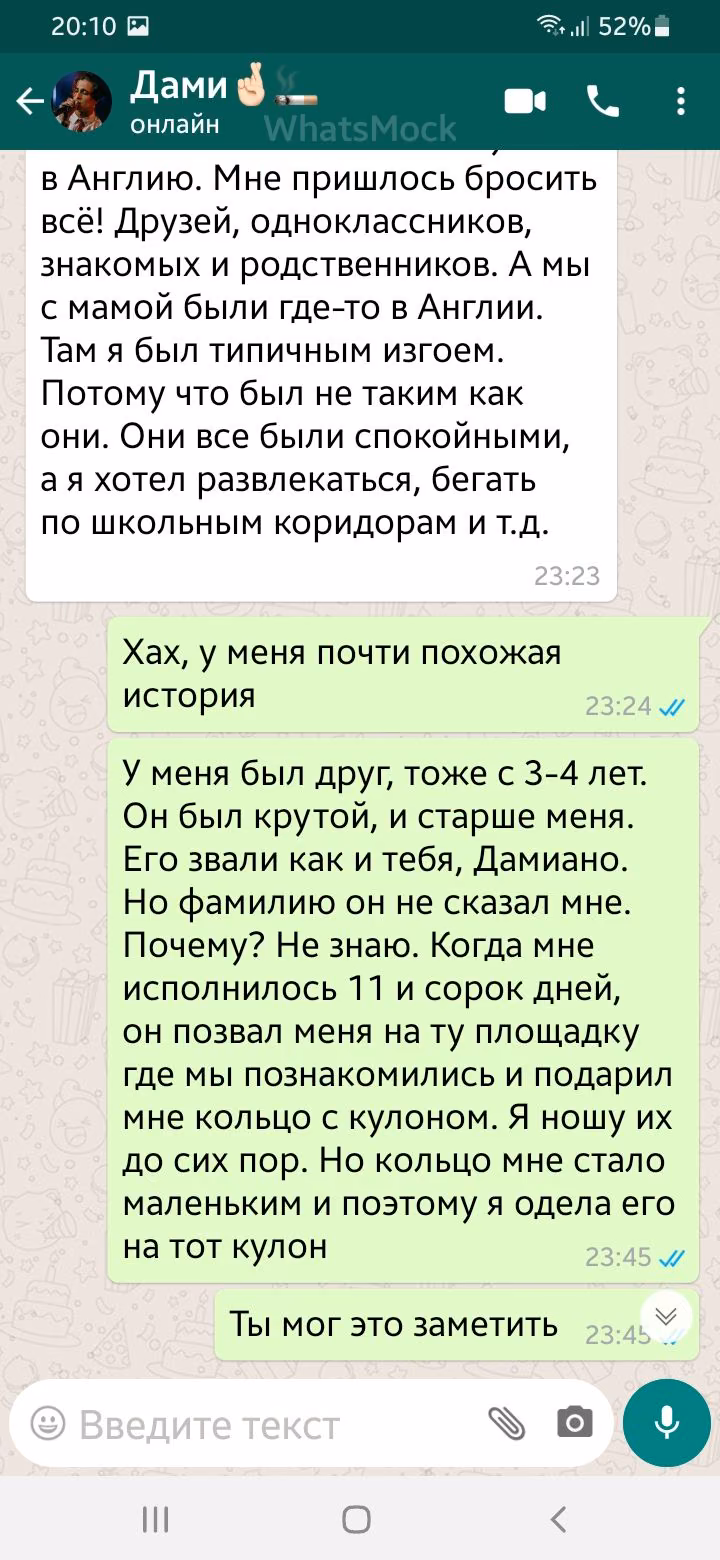 a782b3923d95263d815580b199dd1aff.avif