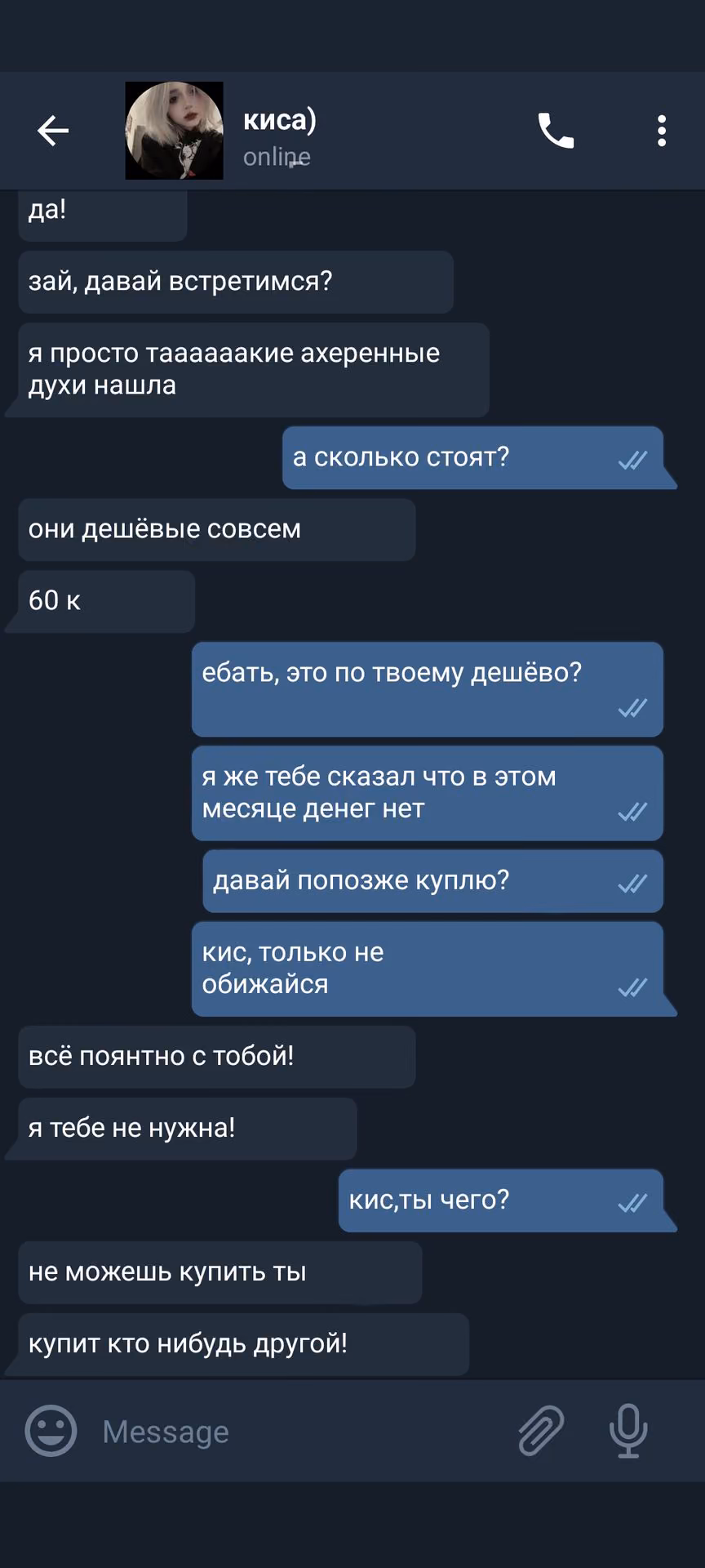 a784e34da567b20fad02169dae8b90f5.avif