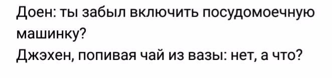 a789de18aeee2e5bf16fb818e6f62f27.jpg