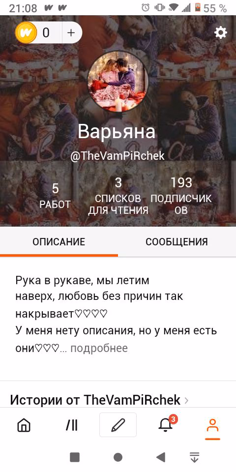 a78a7adab9525d475358725e6c0214a8.avif