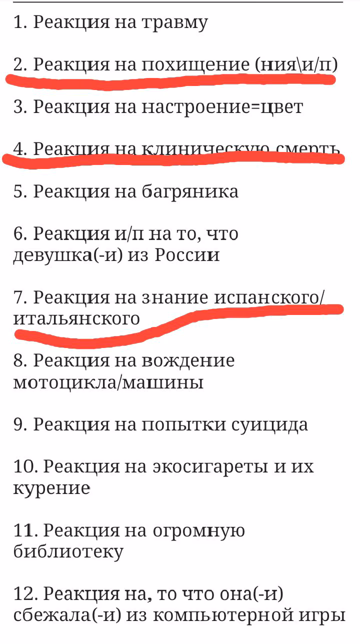 f79ab3c73d86de942efc56536811af57.jpg