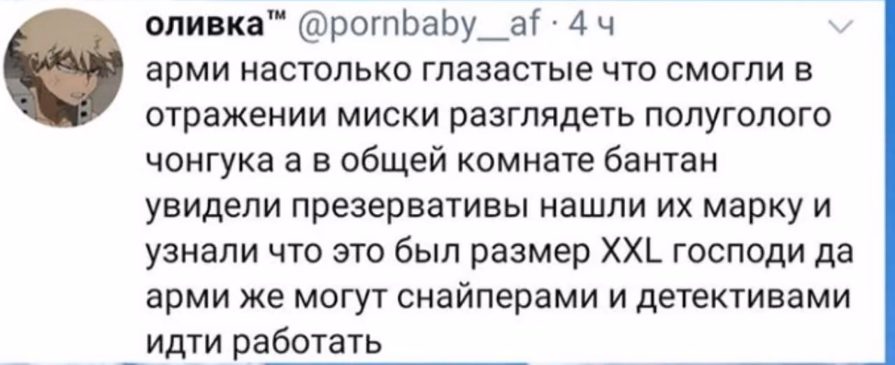 a78ea564fcf6945527a1b2871bf4899b.avif