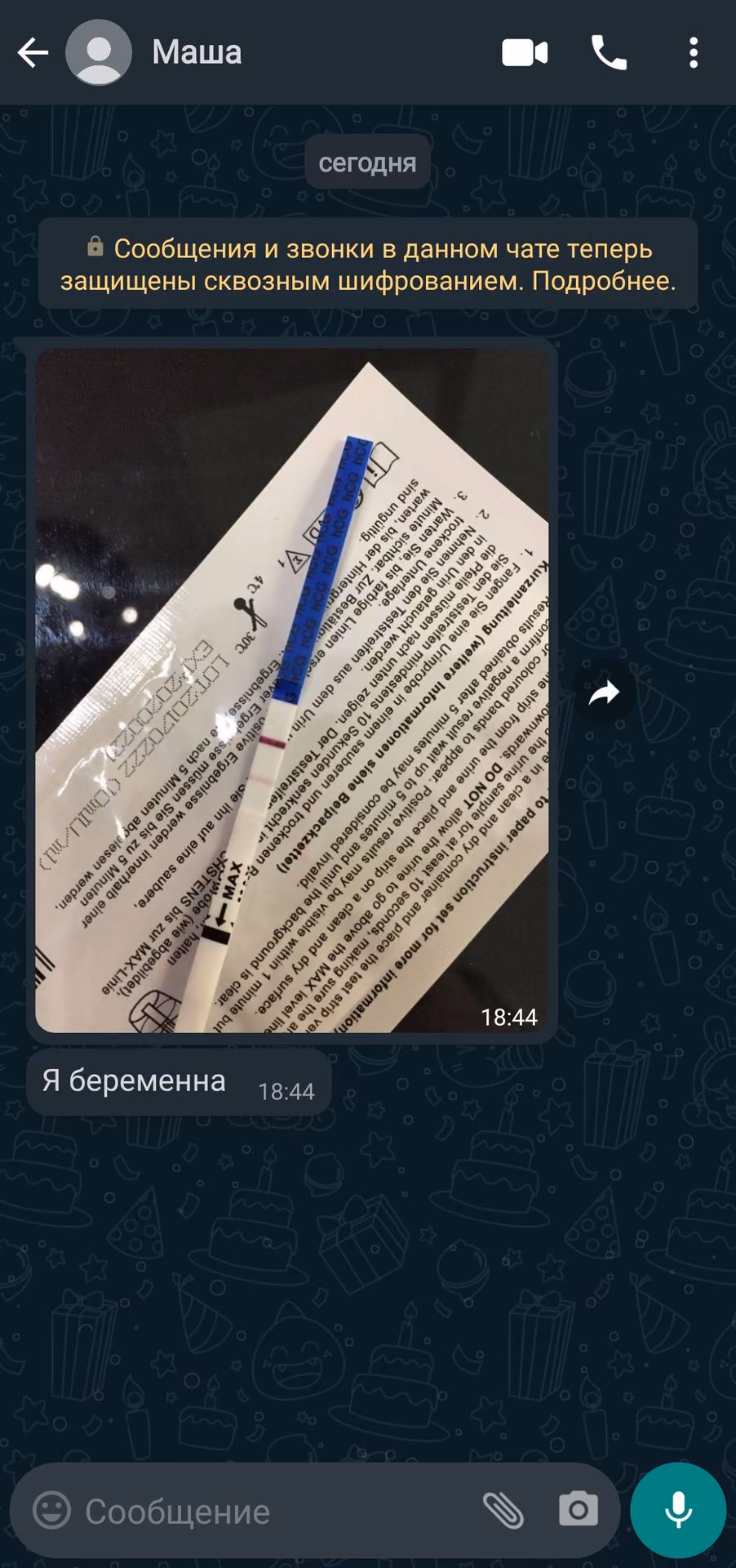a7918c37ea5608d89909aa7cc0472a5e.avif