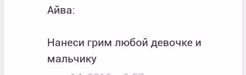 a791c8ca2ff082d9aaeaa6e0a1d8ae2e.jpg