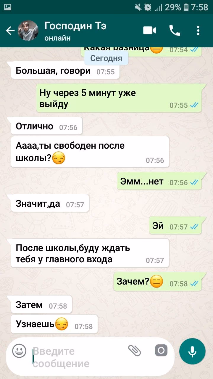 a792cf490a875e8eb1a68518b5a0d086.avif