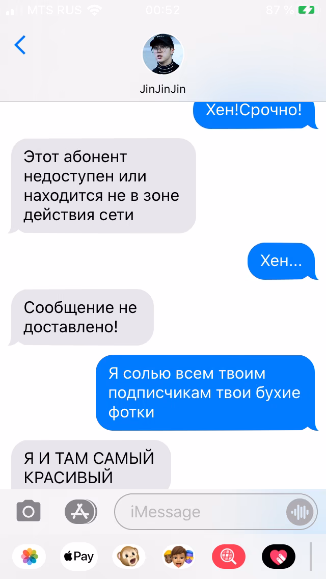 a794d3b3a99d4e8a1a1143a8d47cb70a.avif