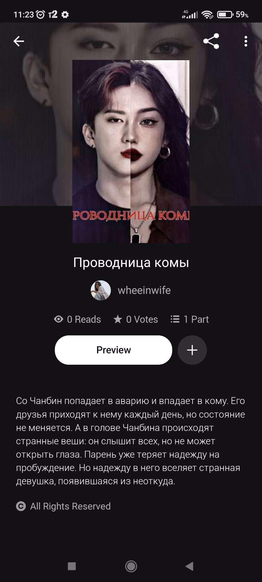 a7950c0354fe10eef53dd00fb7c3debb.avif