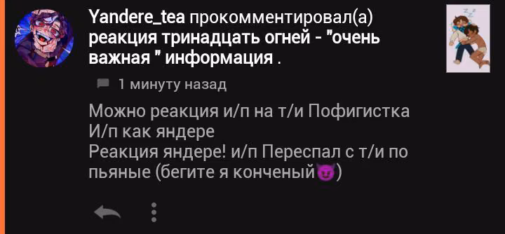 a79571c12bdc6554582c967cfeeea1bd.avif