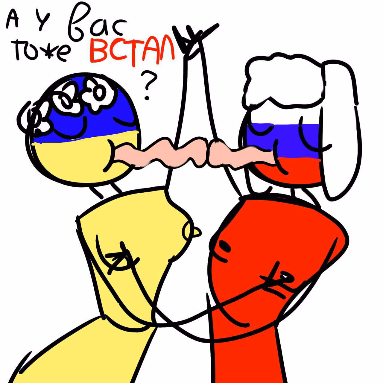 a799b8877e9ae947445872f0844b34f4.avif