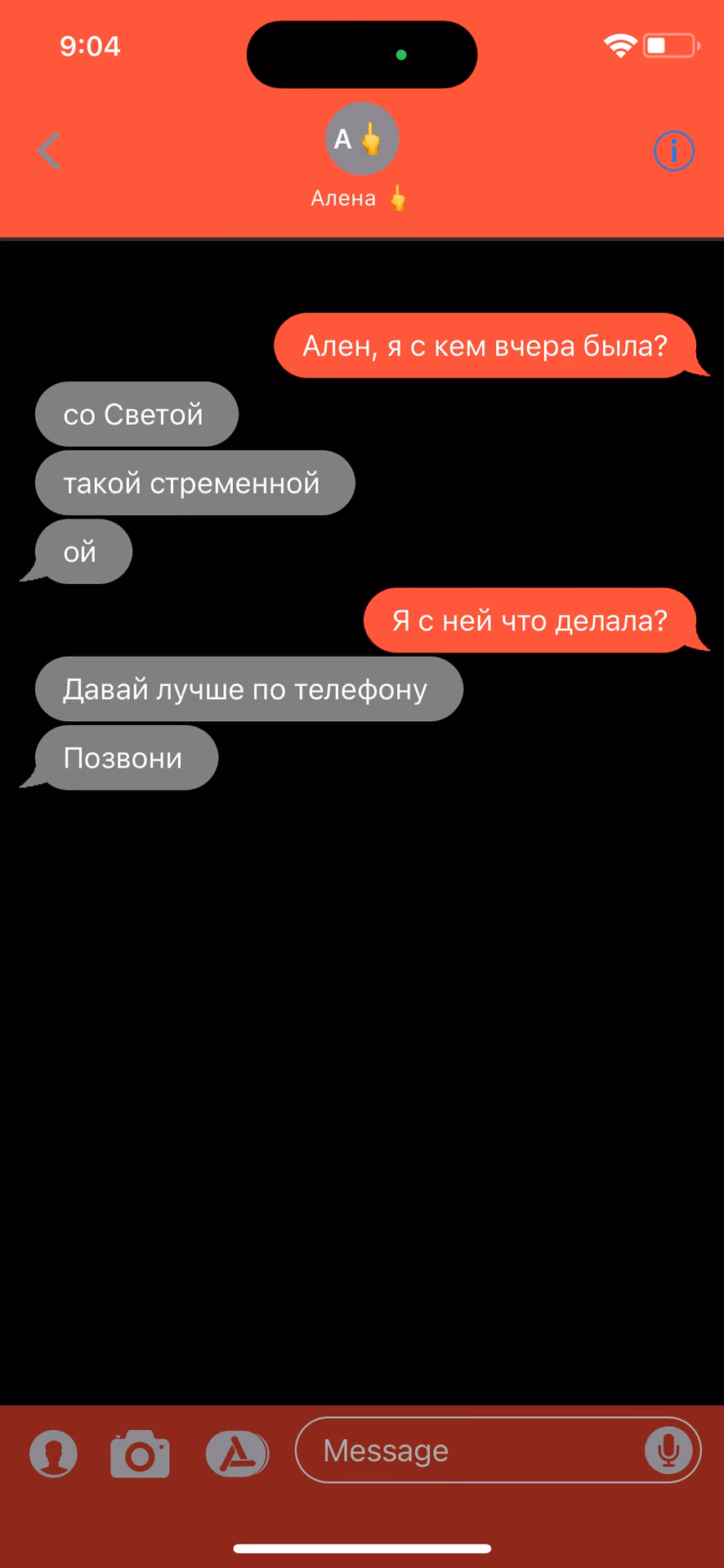 a79bcc9728a844eac7a170580b9dde26.avif