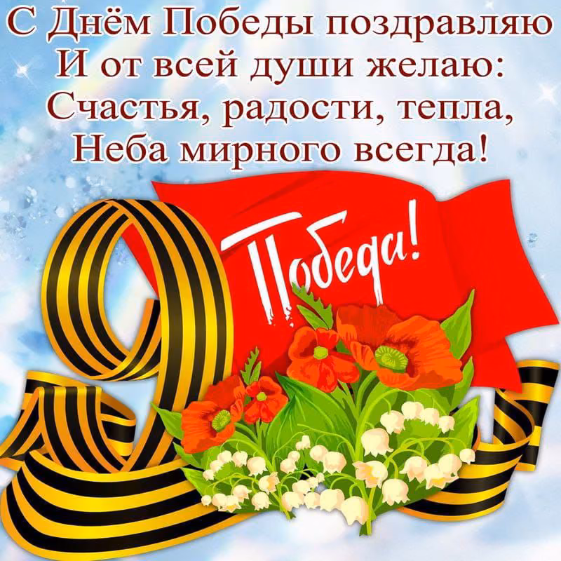 47315d25b47732d496b98aed50a9a7c9.jpg