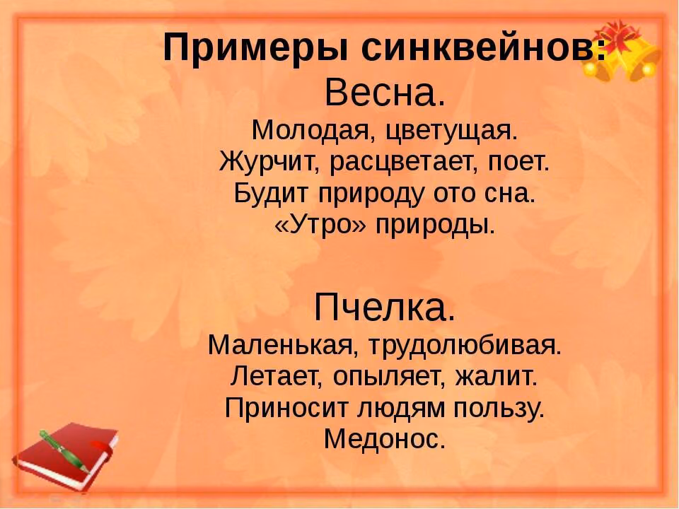 a7a11e298a3a6eebb24b68b31098ac42.avif