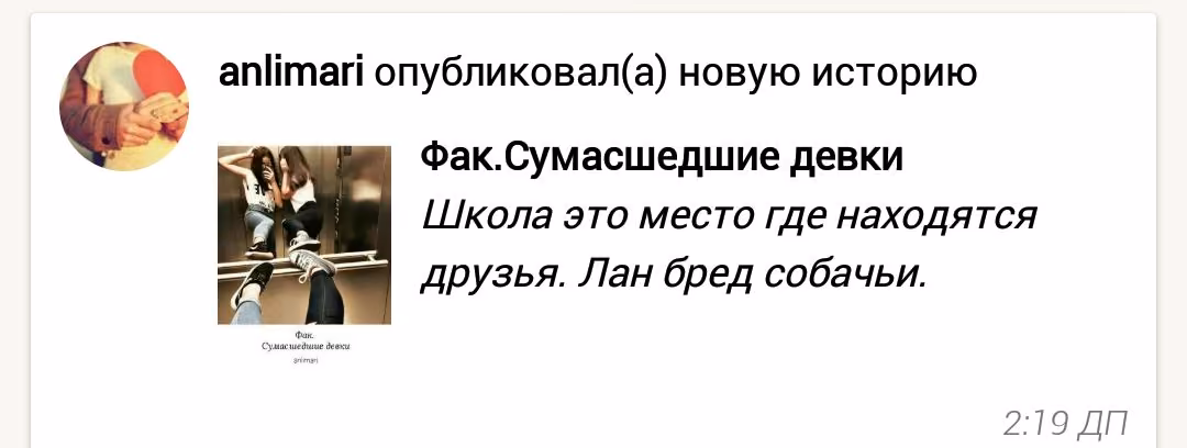 a7a1bfcb910a27978621a589e6807c59.avif