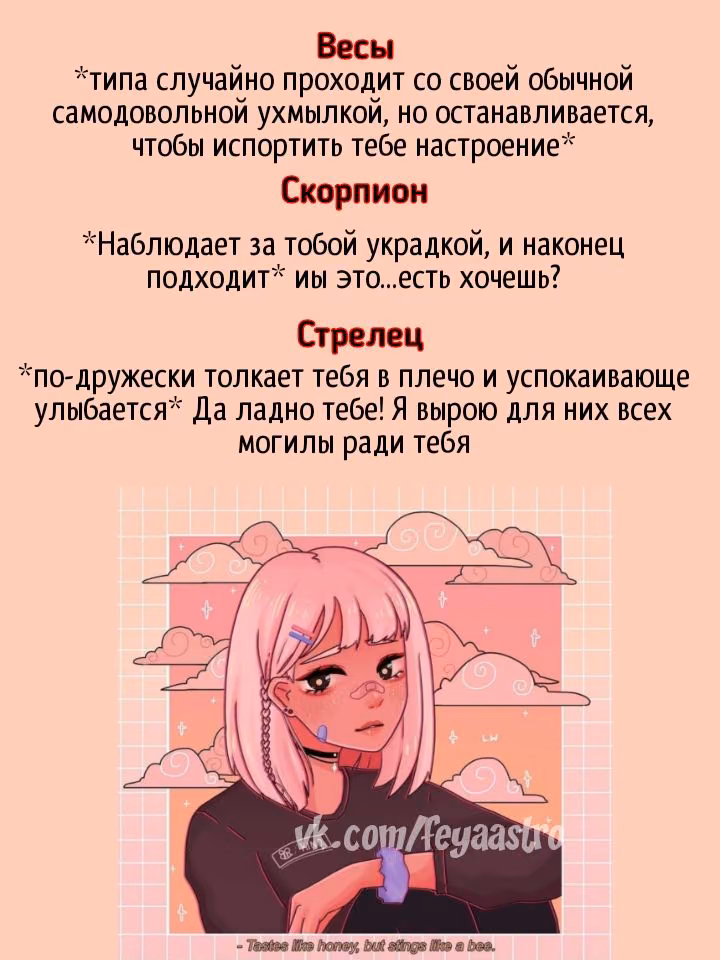 a7a288b0363325412c7950909fdaaf0a.avif