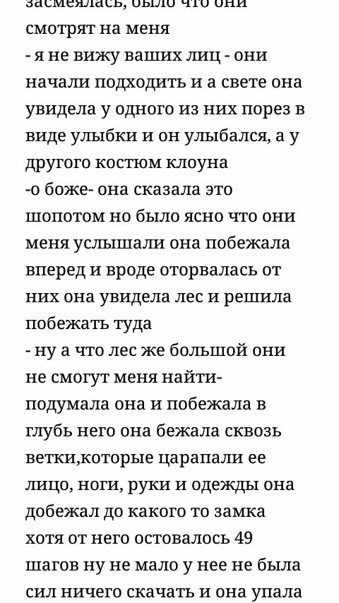a7a497af5d4c356d73cca926cac51bff.avif