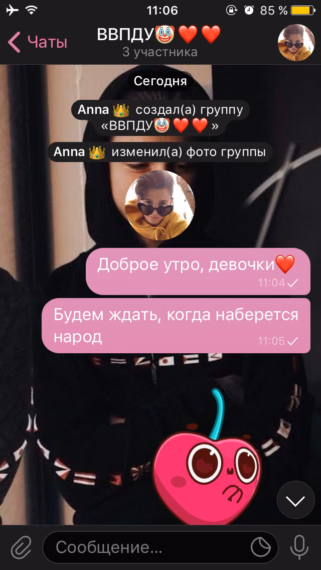 a7a599a4536522f2102e946a6eae347e.avif
