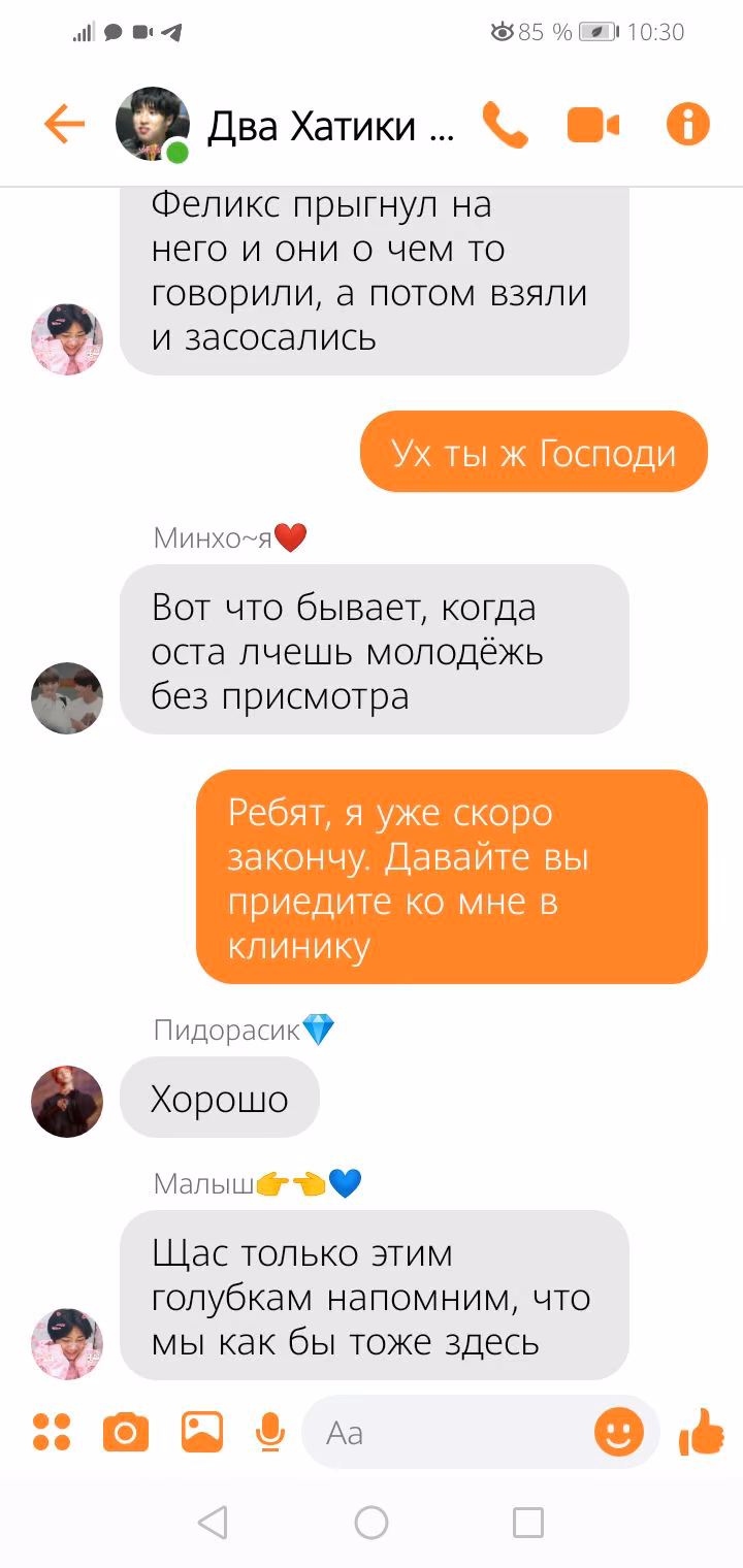 a7a5d69952f6016094e550ef0cef8b66.jpg