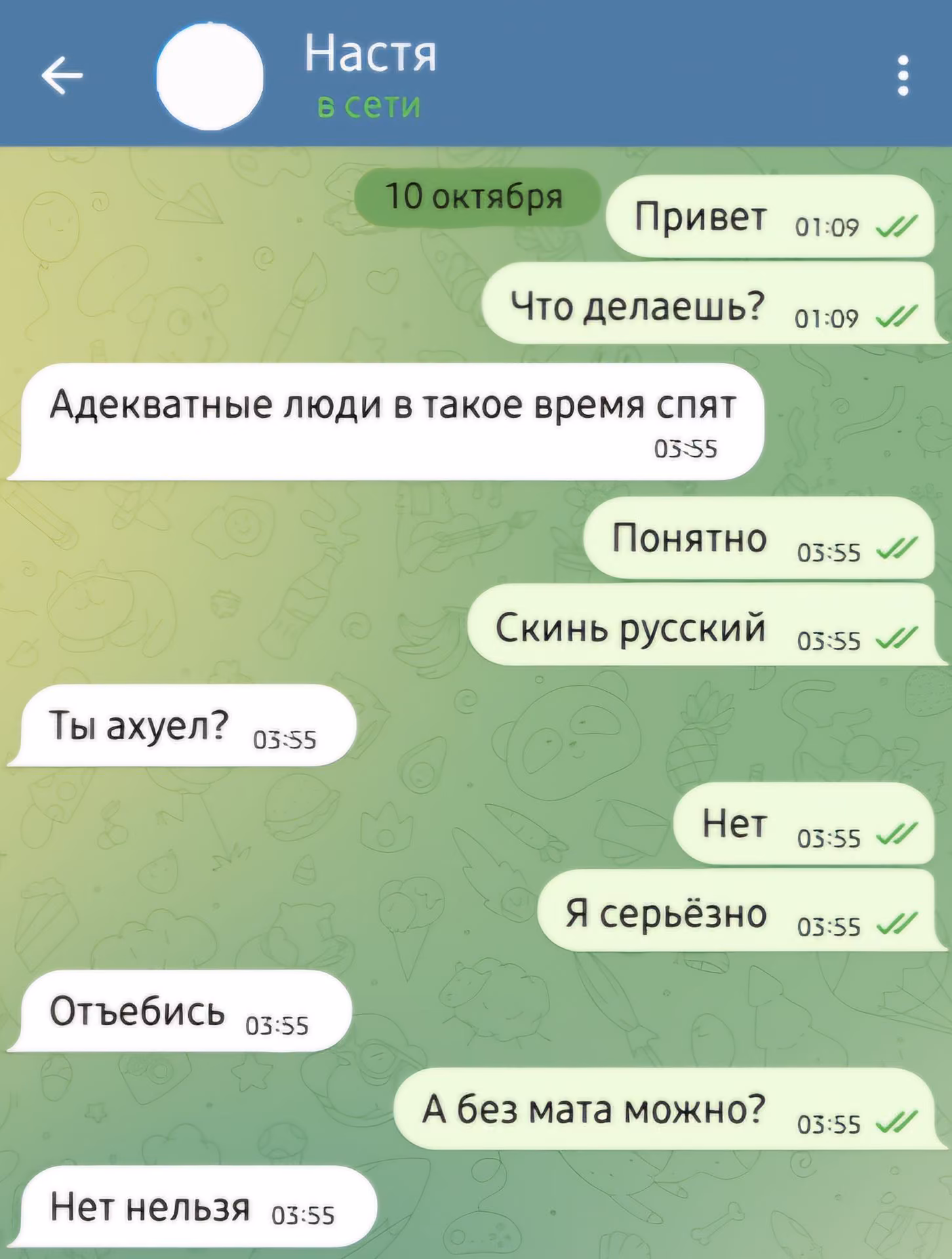a7a5e9ef77aba7f08d538c4de35efb59.avif