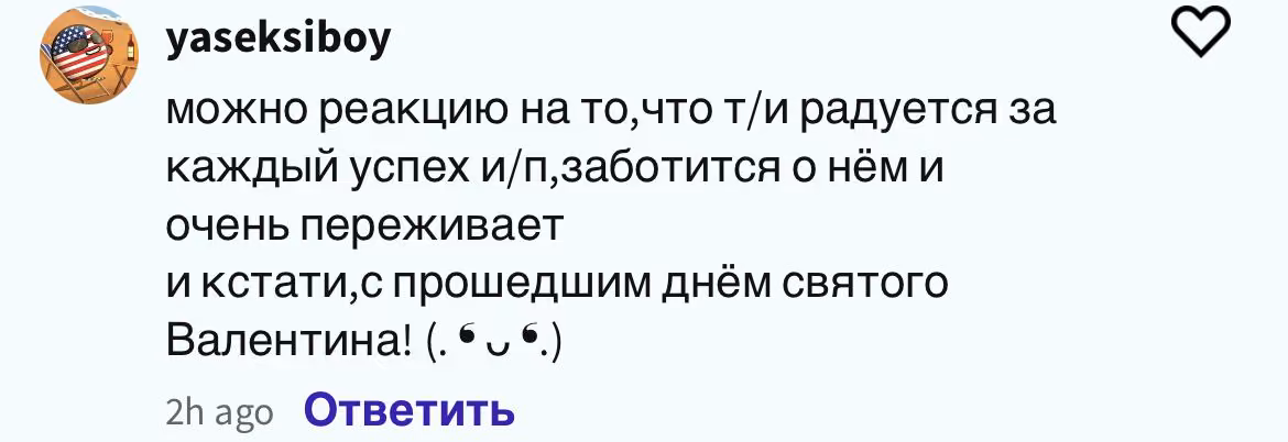 a7a9b4e1452ee298ddcdb55b234e0eb4.avif
