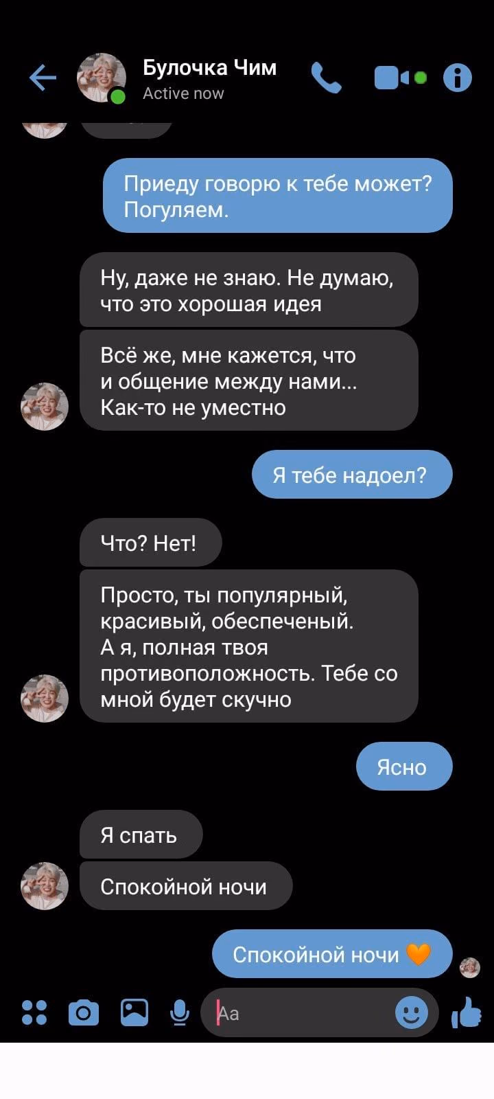 a7ac18db54f504e0b10bfb474e18eb4b.jpg
