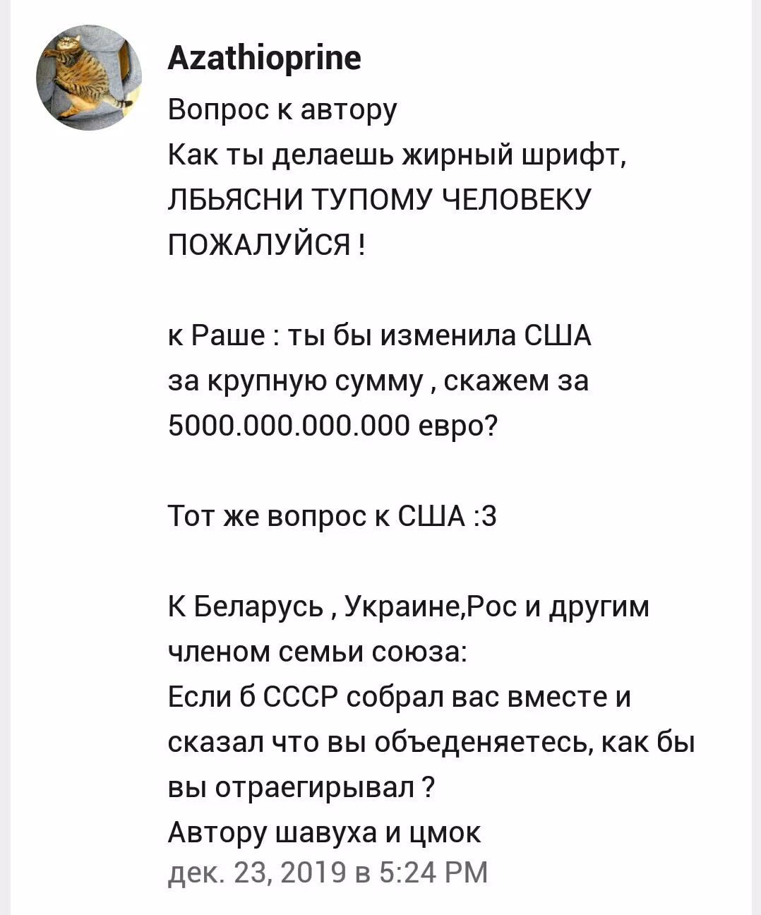 a7b01c6268e2f389ca9797c40d0ad7a9.avif