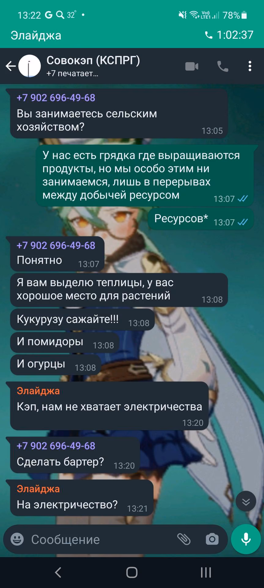 a7b0dedc97bdafe06db9b2b421eb3c3d.jpg
