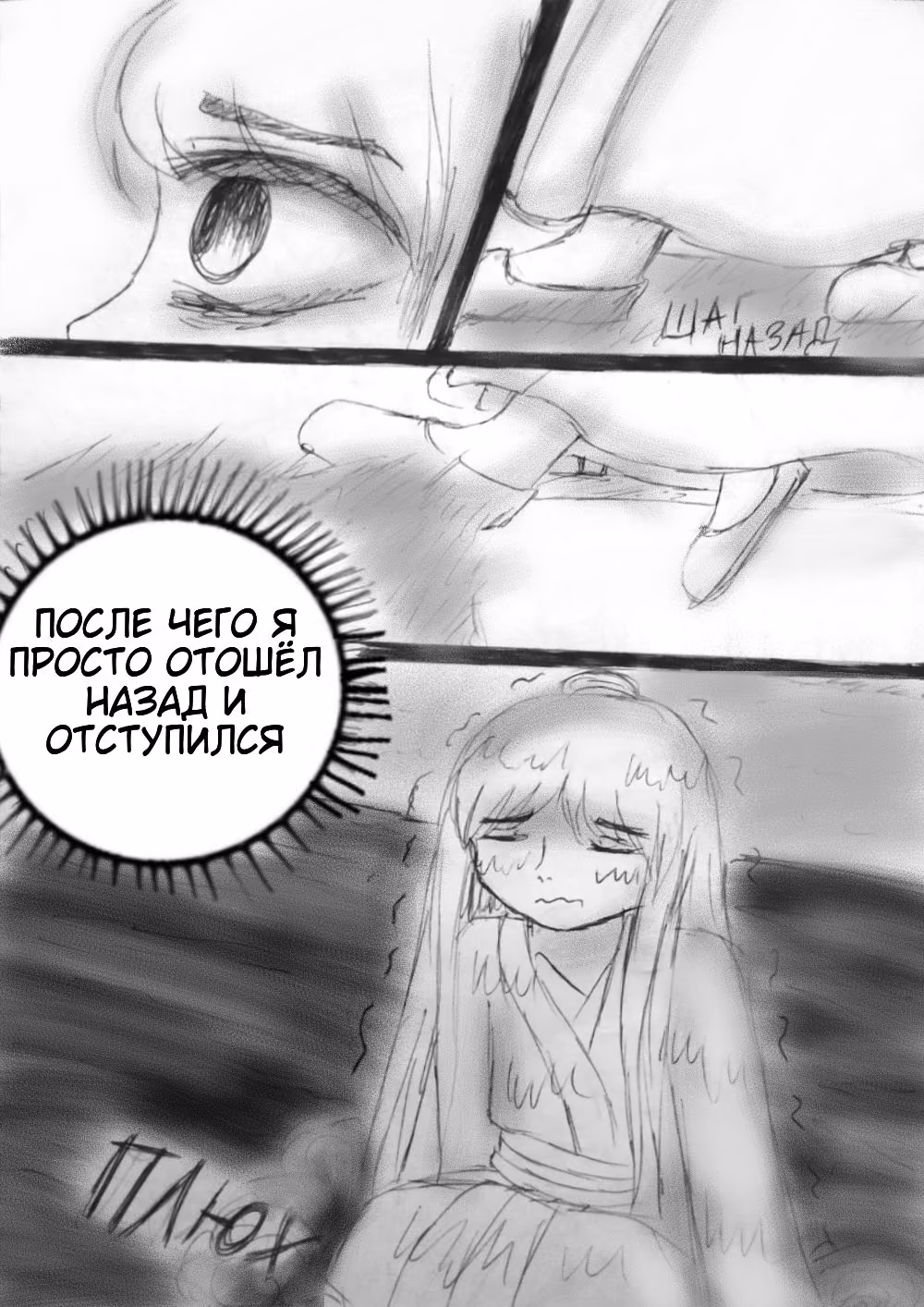 a7b1e588db6073dbf21b76a17f04a17a.avif