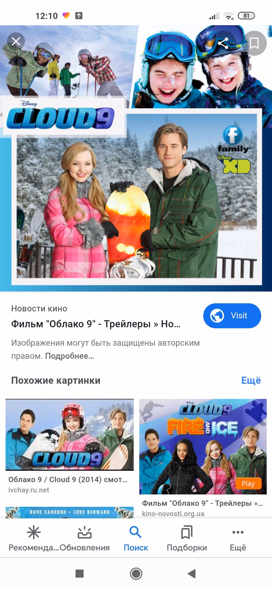 a7b221d2d05fb81757b2f967c42e1636.jpg