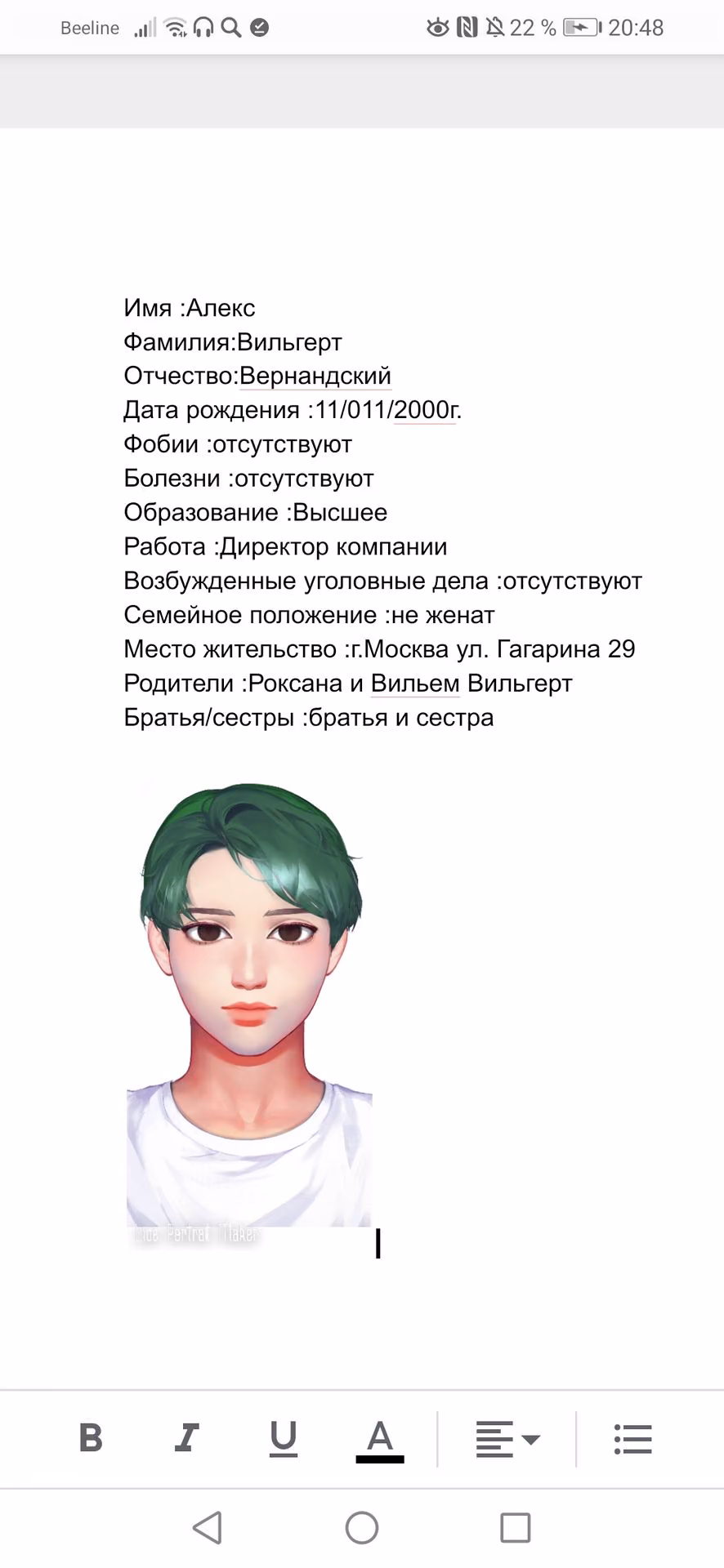 a7b581069cbe1bd36a079dde3ba0fd9a.avif