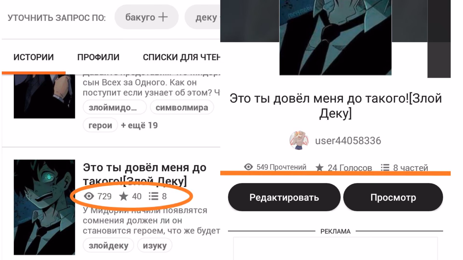 a7b6a9b8b04082f04a711cabab0af8fd.jpg