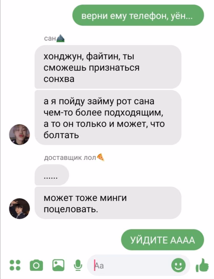 a7b71ec73cfe1b38a8d05f3d4abe7e91.avif