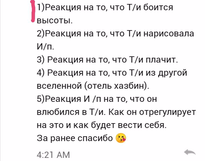 a7b82e792854c2b18e6e8c55ebfe768a.jpg