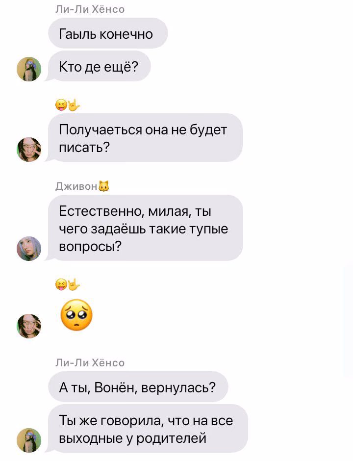 a7bb1bce94bad764639fd44bbbd73770.jpg