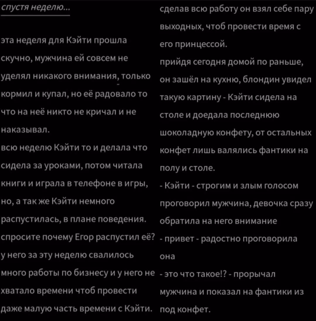 a7bb54ab7f1dd186da8cc6d6c2f85cde.avif