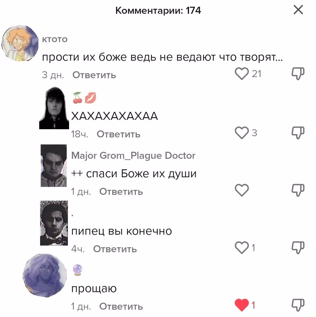 a7c0c19f1d9dba6fd643ebf188f35d82.avif
