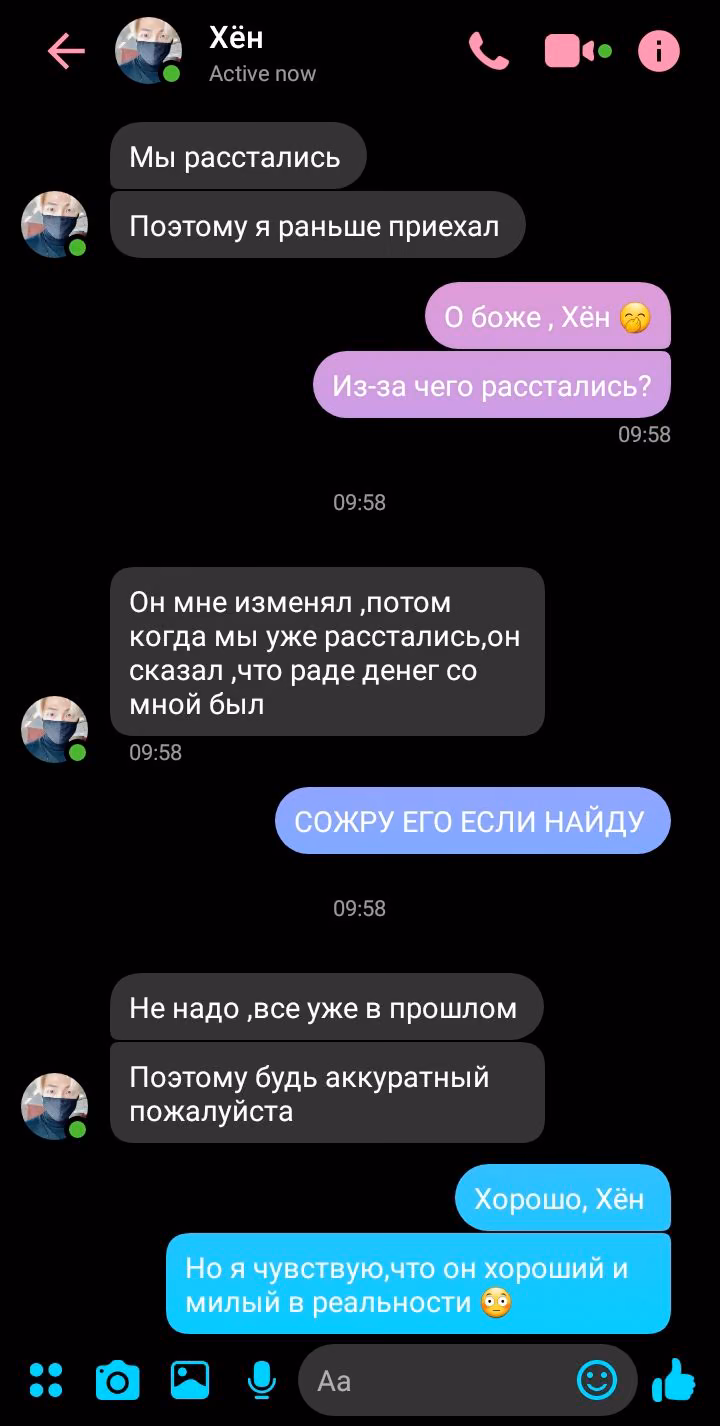 a7c0d646ded158951e7c452855101cc4.jpg