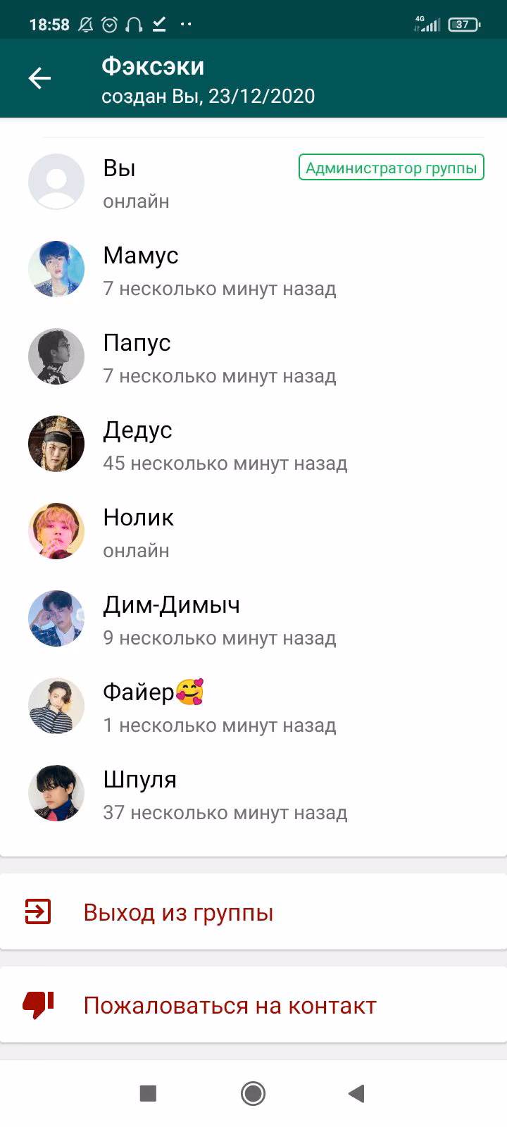 a7c190ecdd649c957c174e369131bc5a.jpg