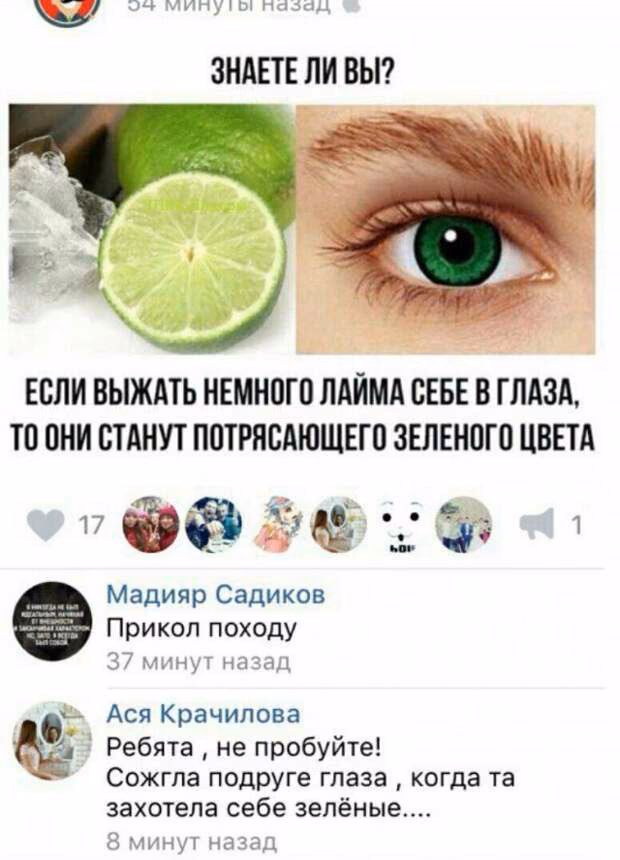 a7c1a026ab762bc4cf234604c06e5a57.jpg