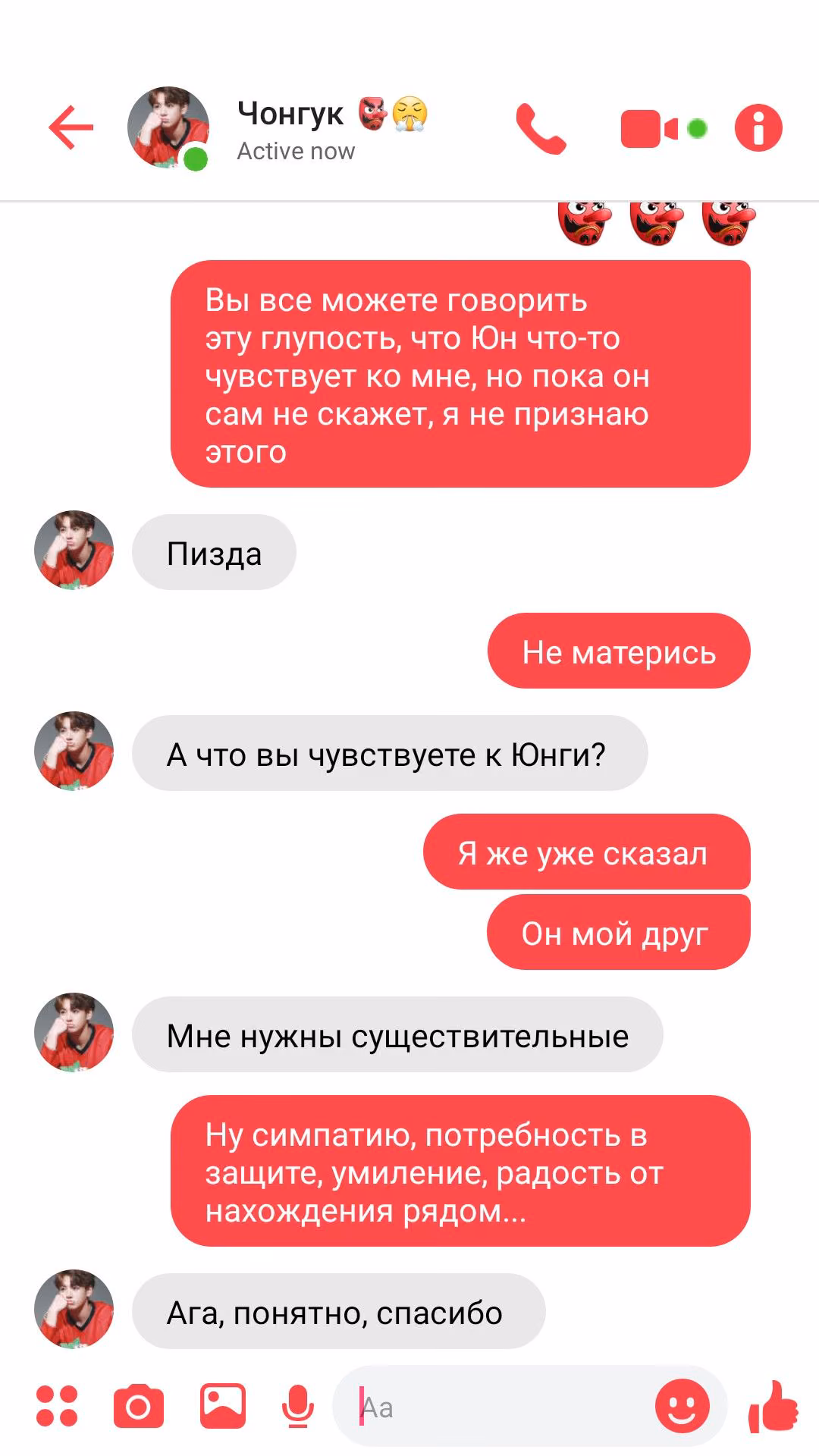 a7c2d6a2fd9215c139e912a195a8d8d7.avif