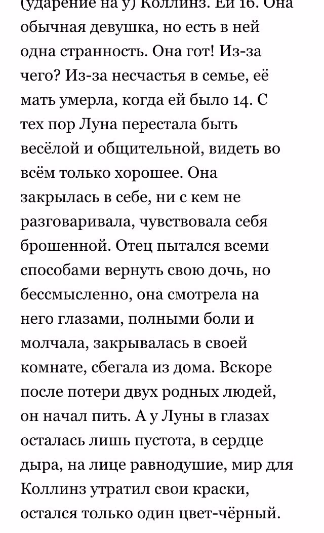 a7c39d701f9e149b46114ce9a333d591.avif