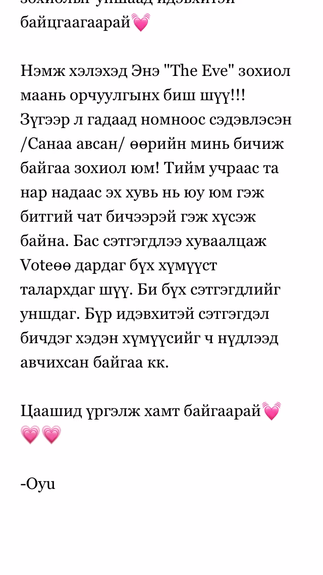 a7c3d0a616c5b0a082f2207dc15d2336.avif