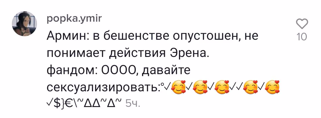 a7c3d40a3017d61d7f9389e4a790b8b5.avif
