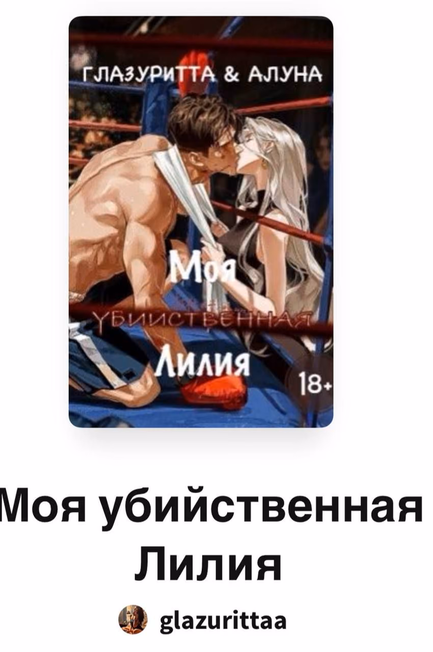 a7c53abd01a866c70ed282c7936ba2fe.avif