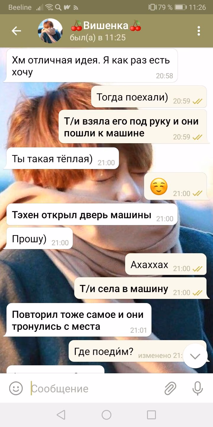 a7c868e0ad370f8549ff8c66eea16952.avif