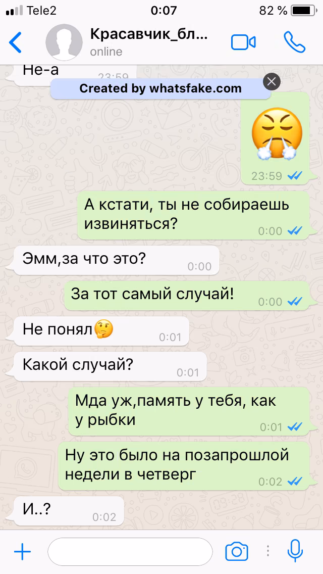 a7cc3d83d1b593c6a5835211ea50fc4c.jpg